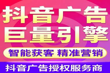 探索SEM开户如何助力企业增长