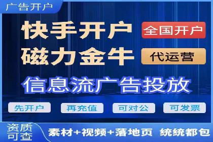 百度竞价托管助力企业品牌升级