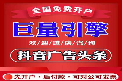 百度推广与社交媒体结合的优化策略案例